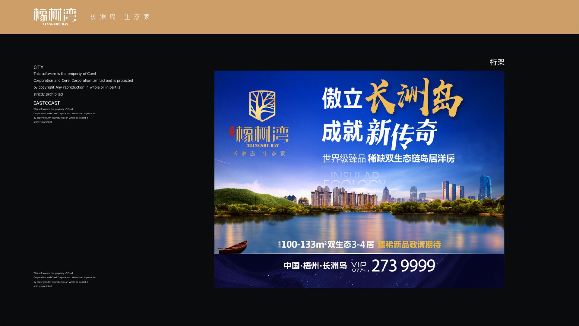 1648545027143093.jpg