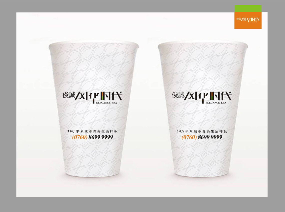 1648609399145507.jpg