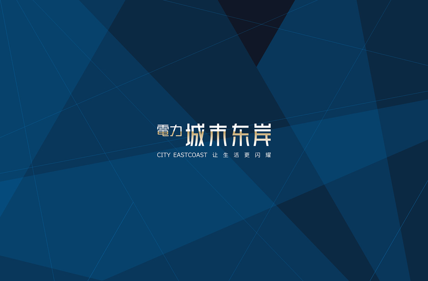 1651747850872388.jpg